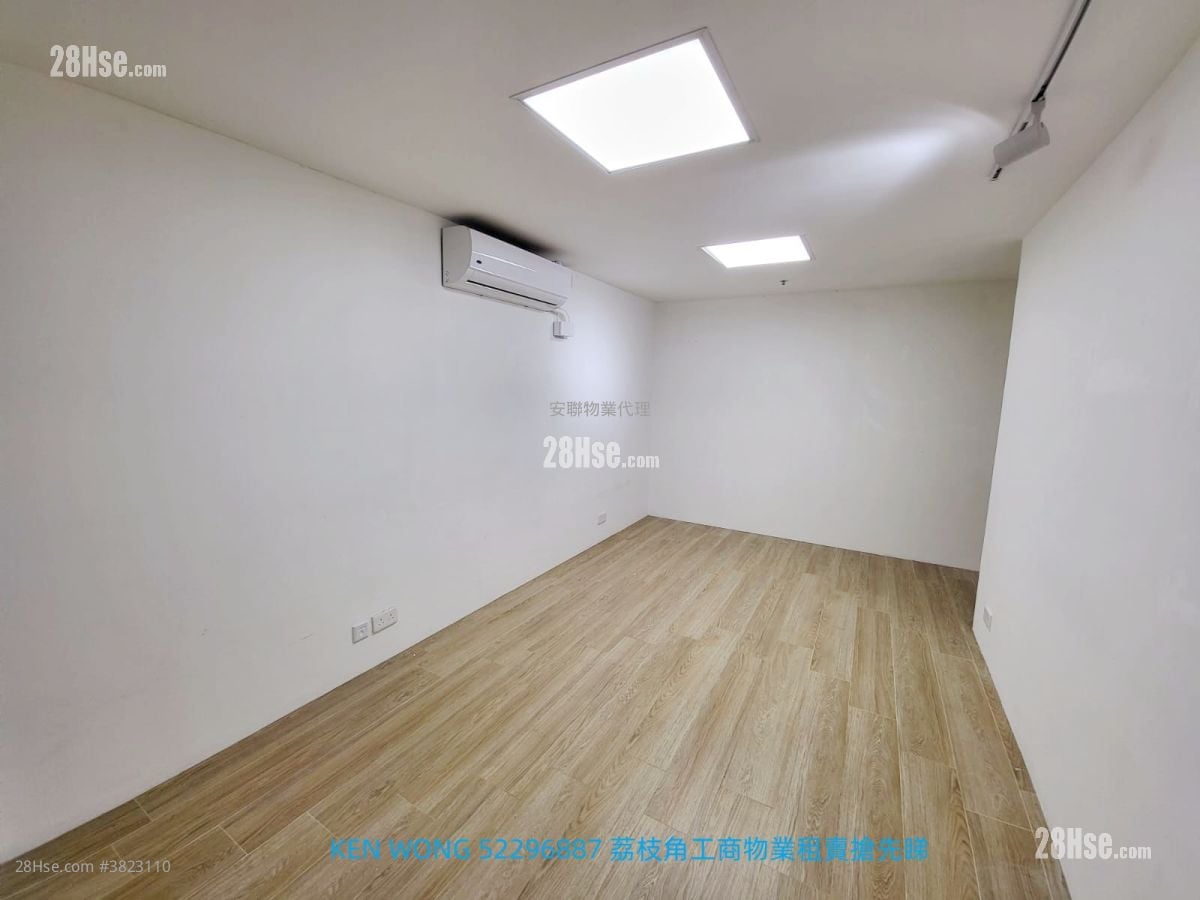 百福工業大廈 租盤