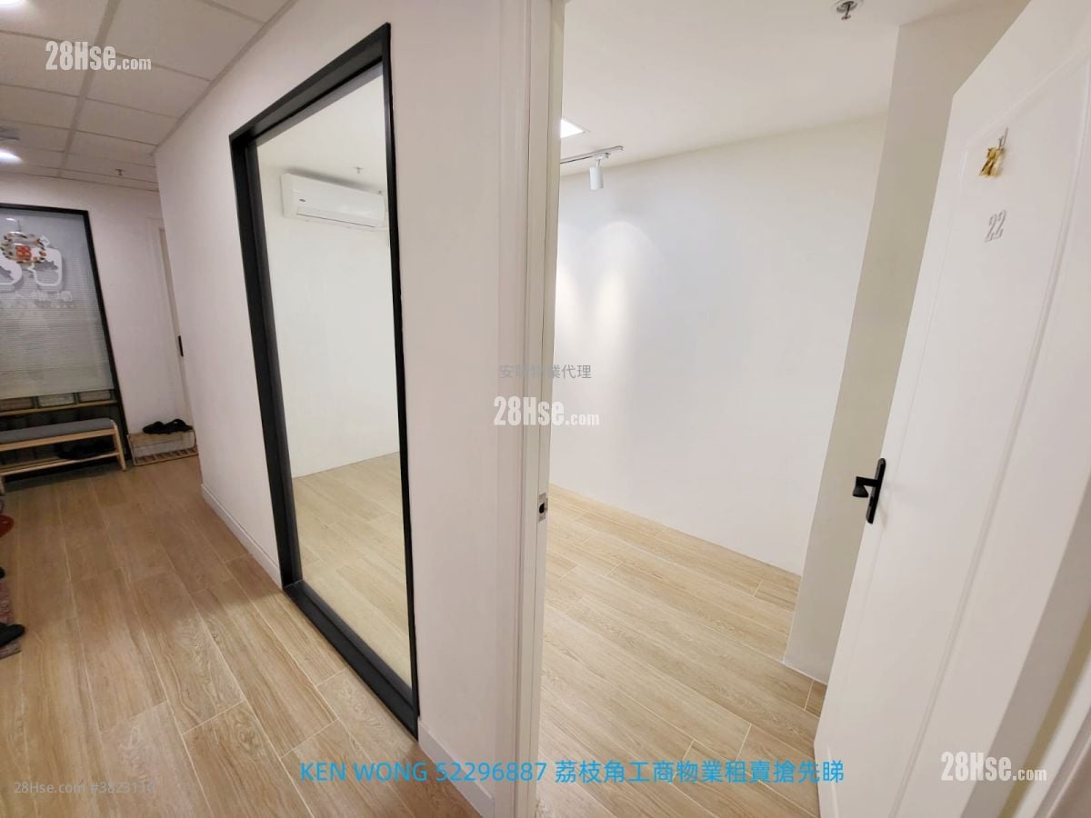 百福工業大廈 租盤