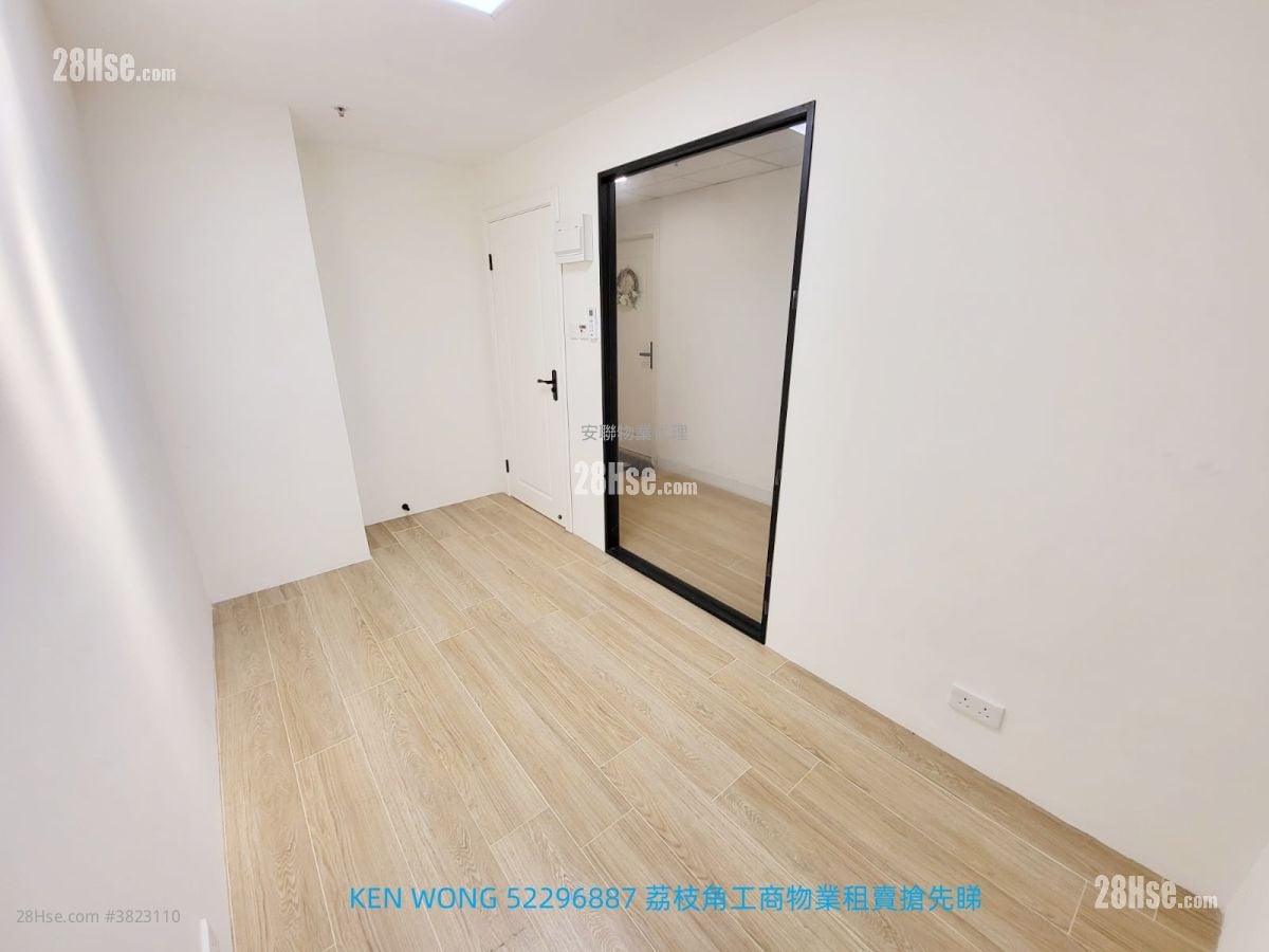 百福工業大廈 租盤