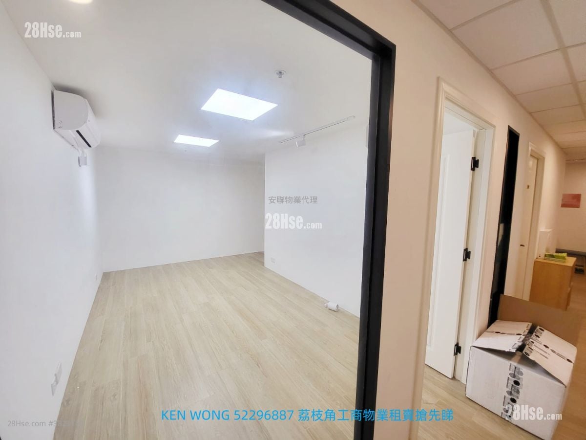 百福工業大廈 租盤