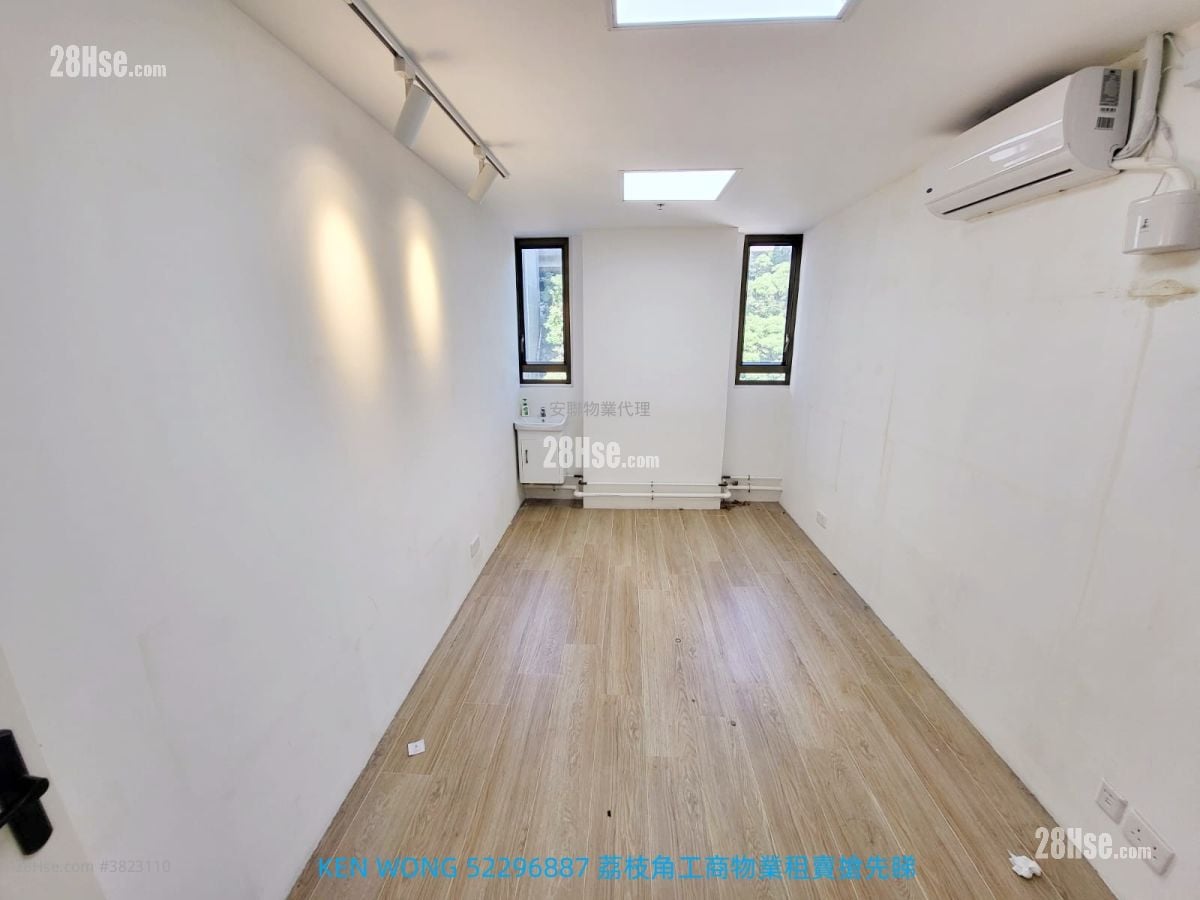 百福工業大廈 租盤