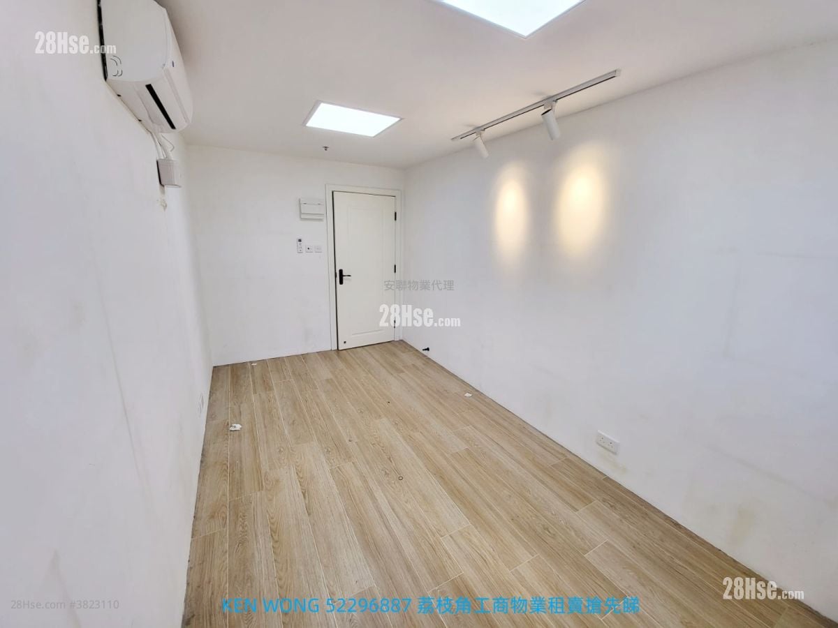 百福工業大廈 租盤