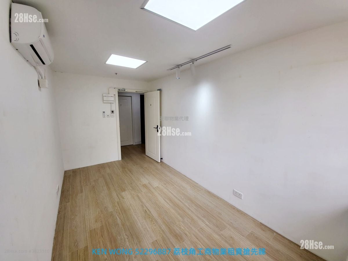 百福工業大廈 租盤