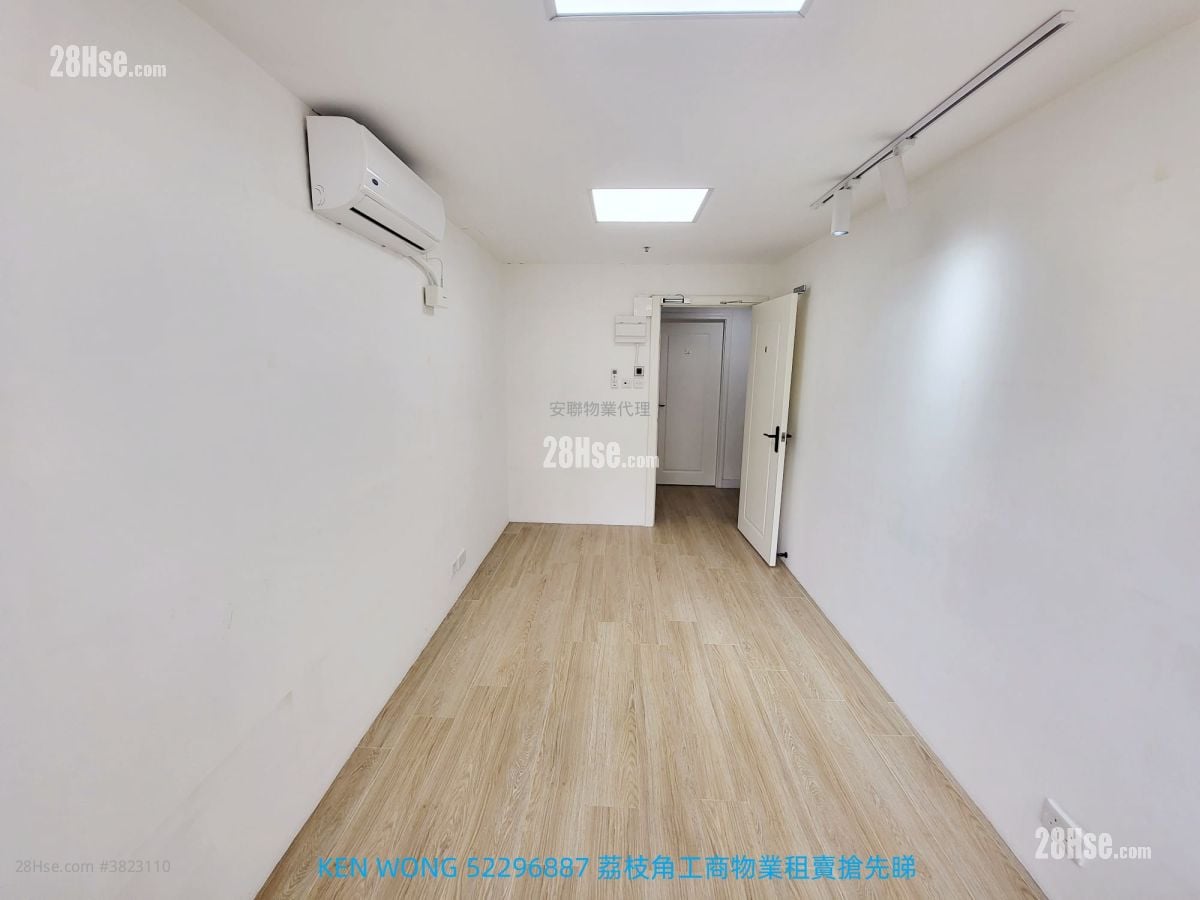 百福工業大廈 租盤