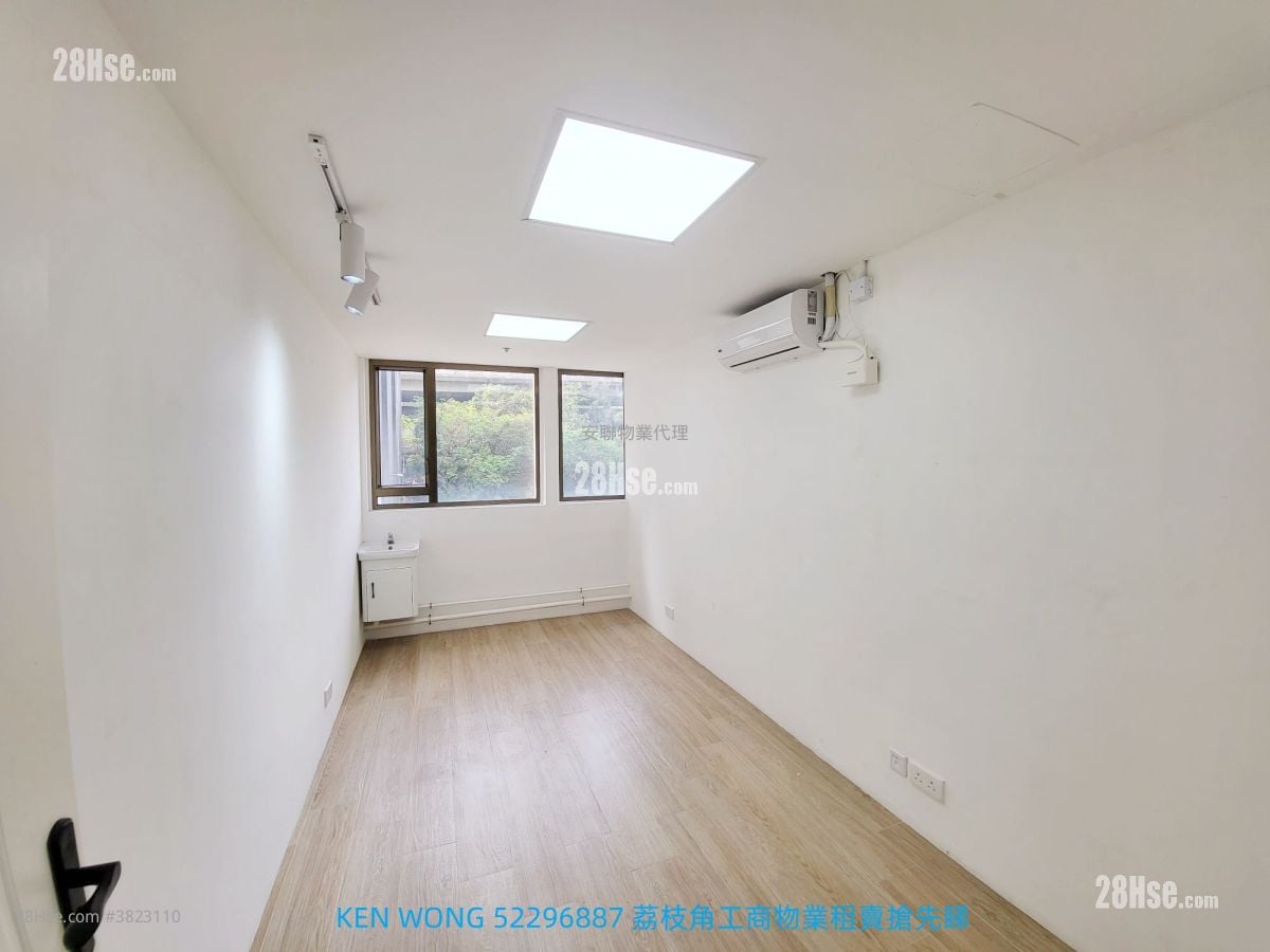 百福工業大廈 租盤