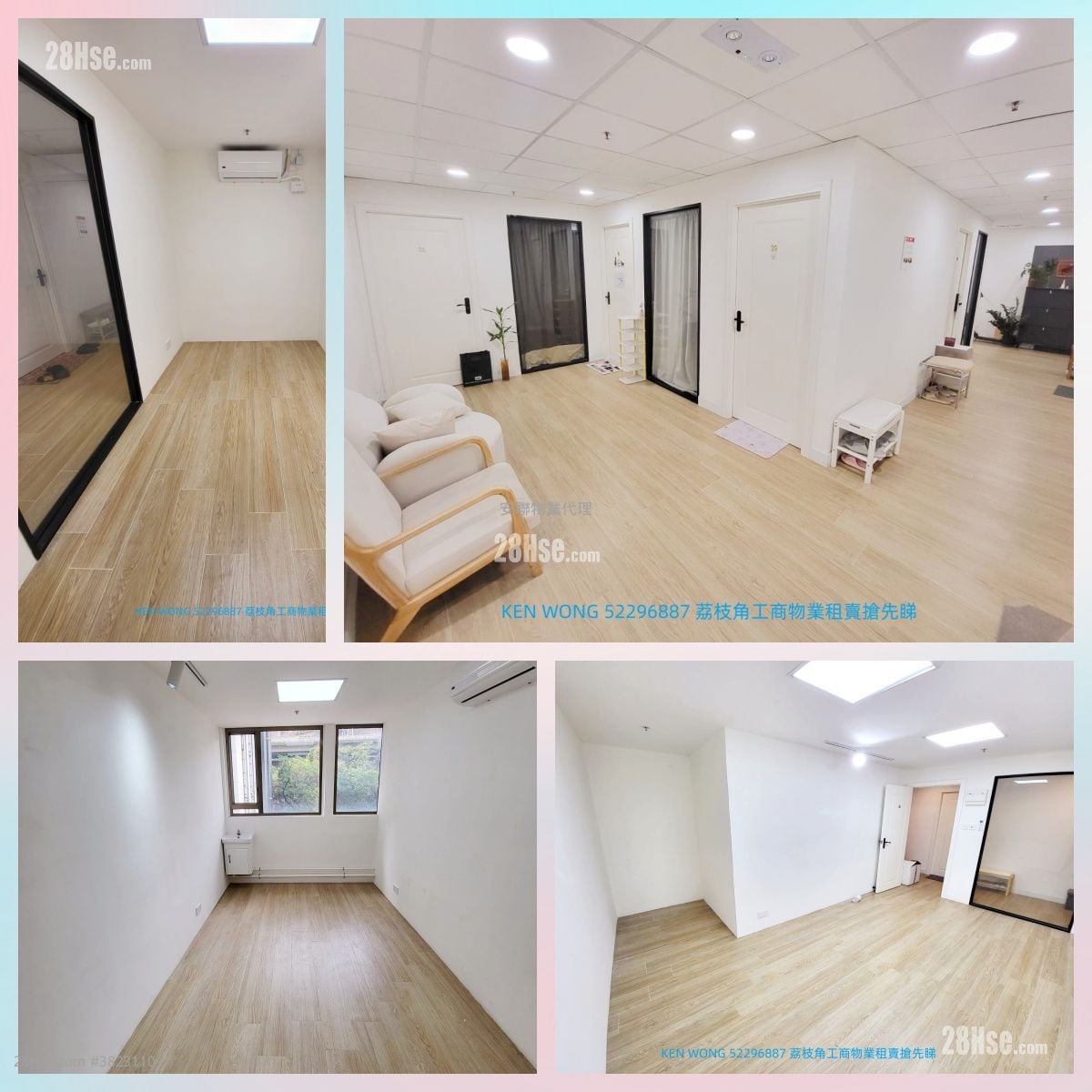 百福工業大廈 租盤