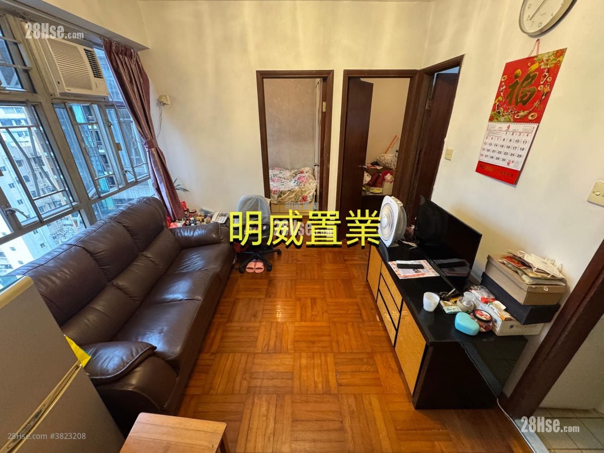 鸿都大厦 售盘 2 房 310 平方尺