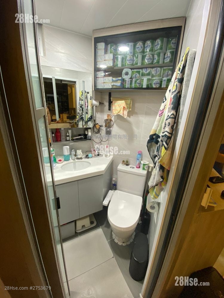 Chuk Yuen (North) Estate Sell 2 Bedrooms , 1 Bathroom 443 ft²