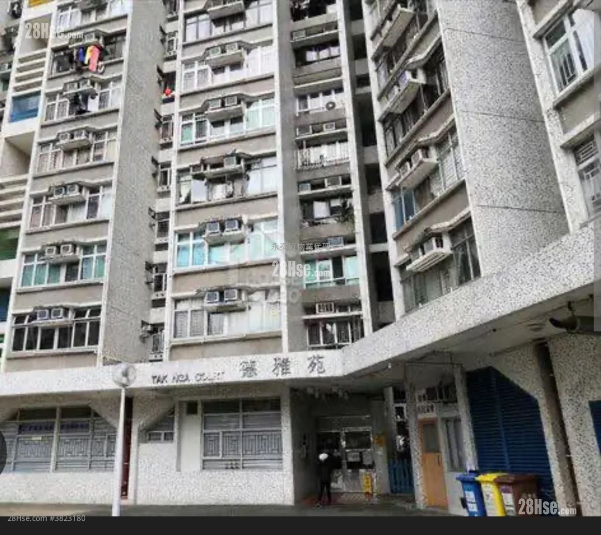 Tak Nga Court Sell 2 Bedrooms , 1 Bathroom 443 ft²