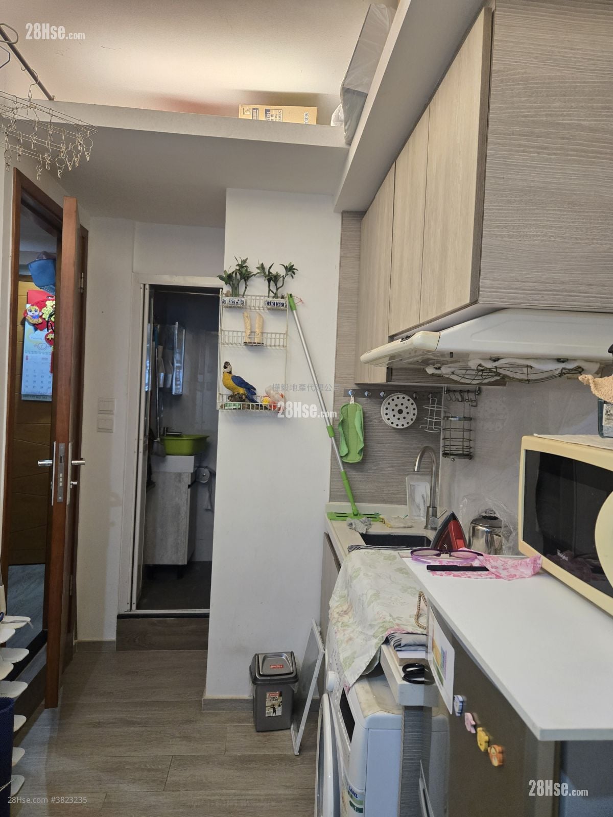 Whampoa Building Rental 1 Bedroom , 1 Bathroom 160 ft²