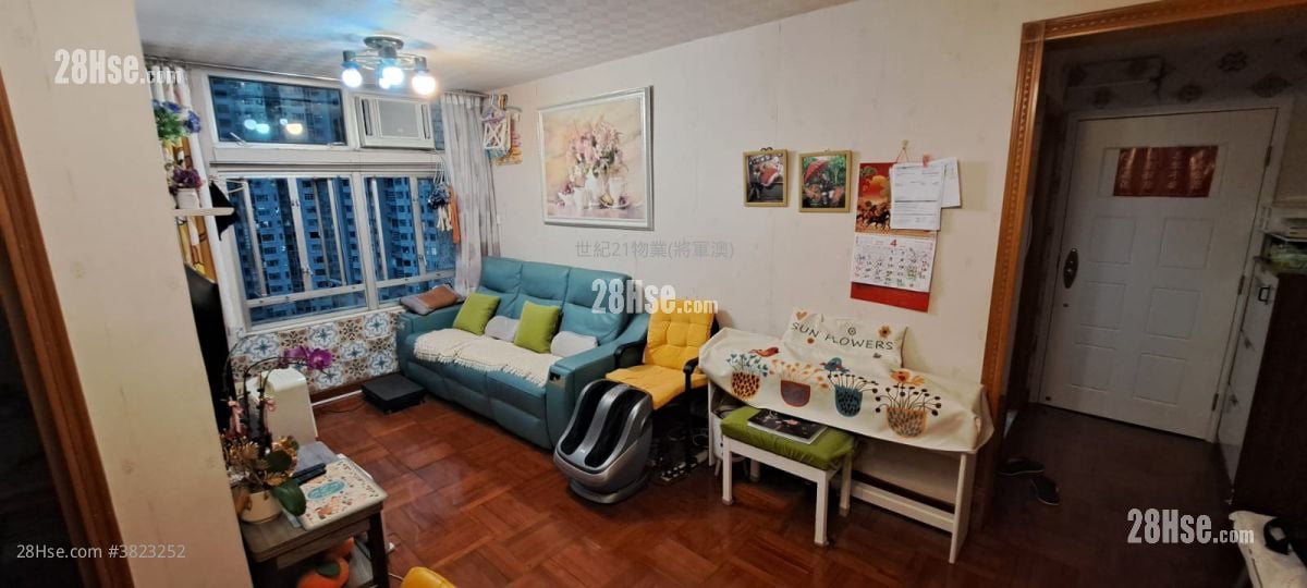 Ying Ming Court Sell 645 ft²