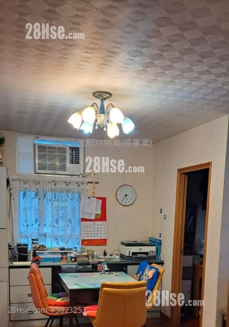 Ying Ming Court Sell 645 ft²