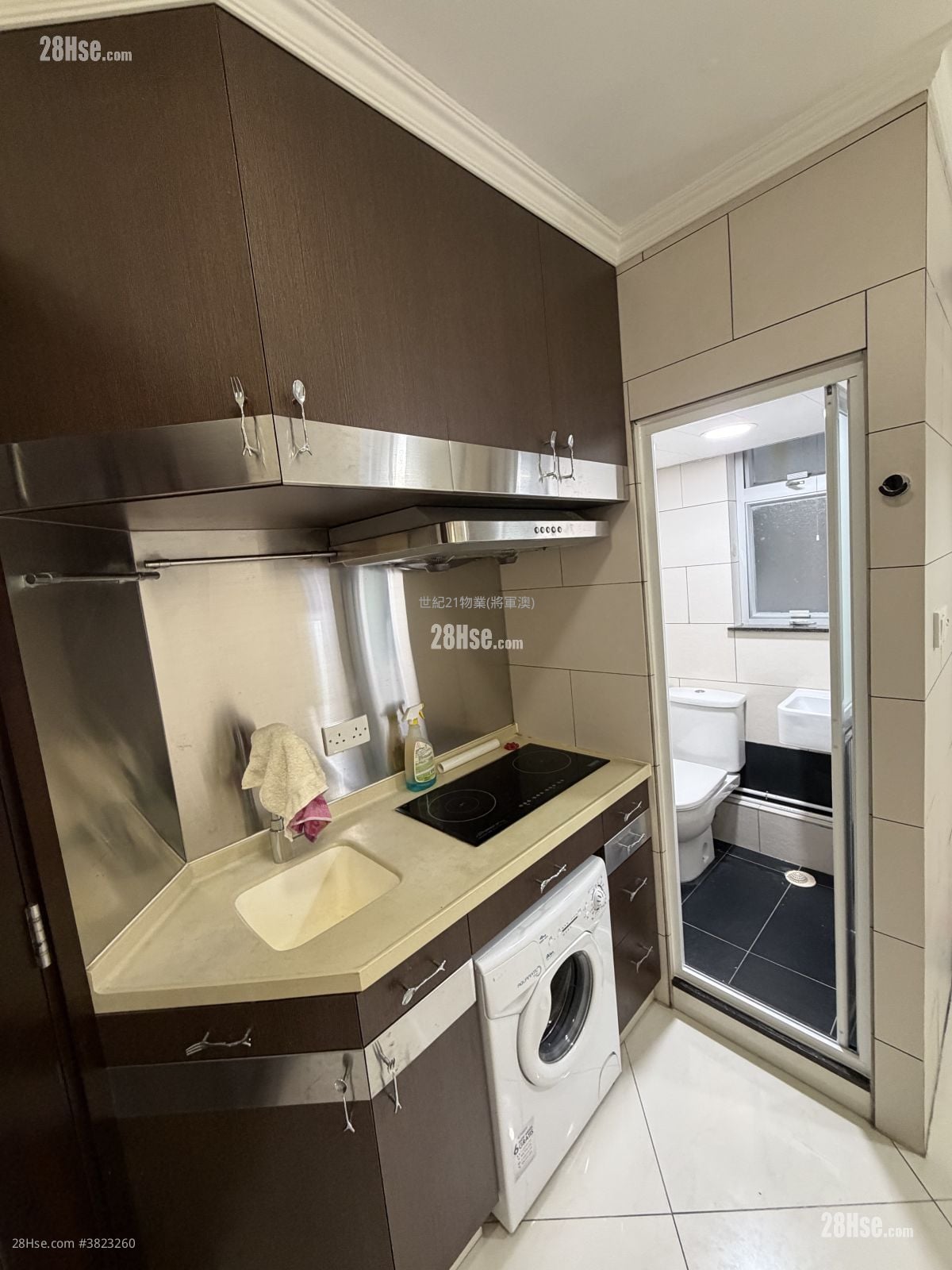 Po Ming Court Sell 212 ft²