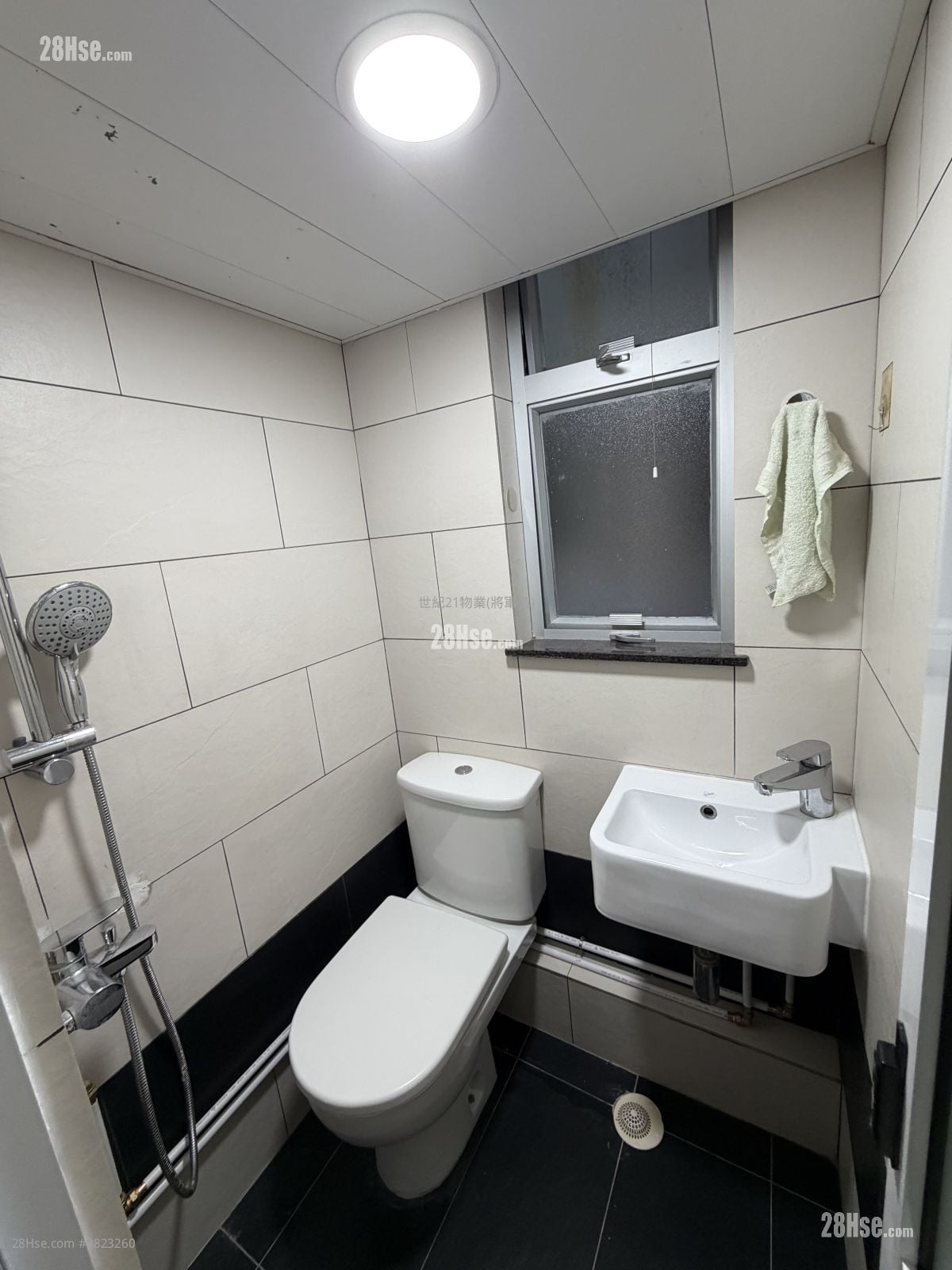 Po Ming Court Sell 212 ft²