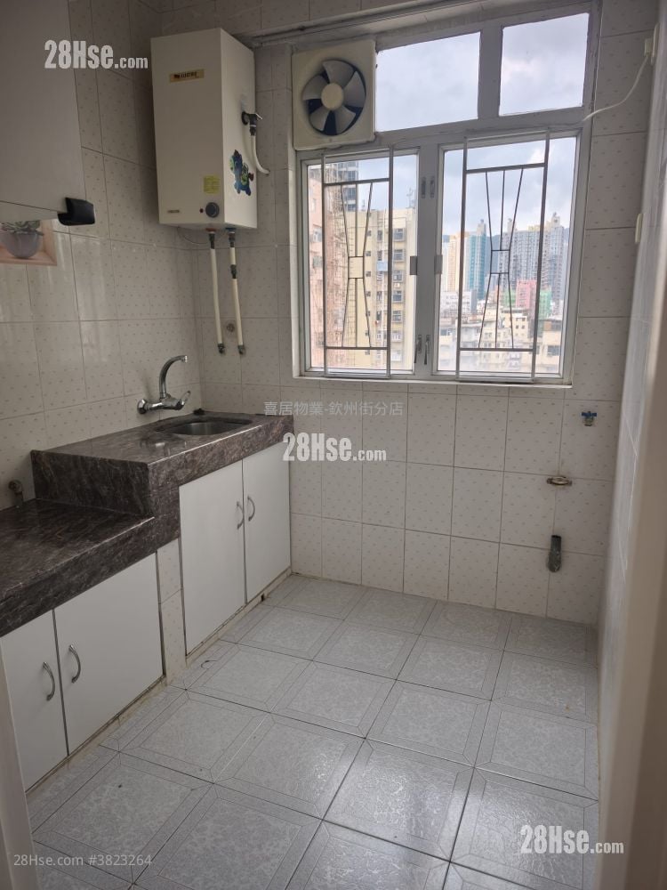 Lee Tak Cheong Mansion Sell 2 Bedrooms , 1 Bathroom 375 ft²