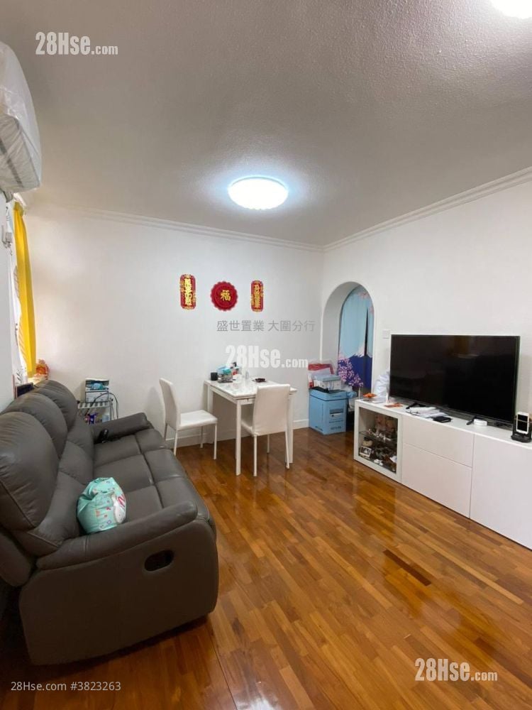 Carado Garden Sell 2 Bedrooms , 1 Bathroom 428 ft²