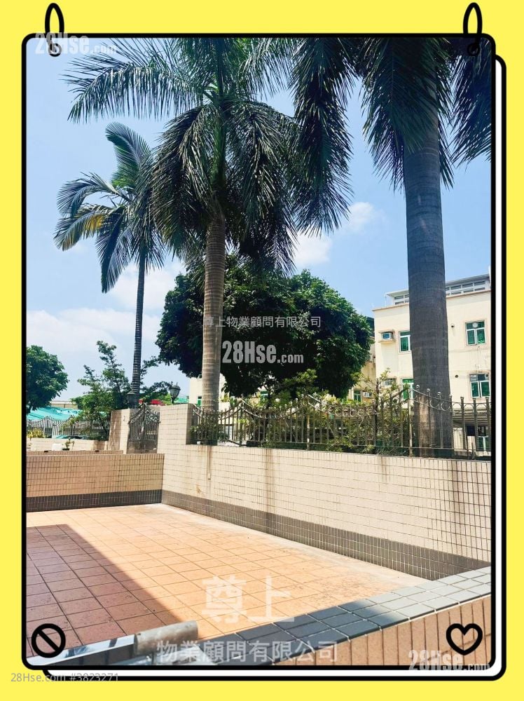 Village Rental 3 Bedrooms , 1 Bathroom