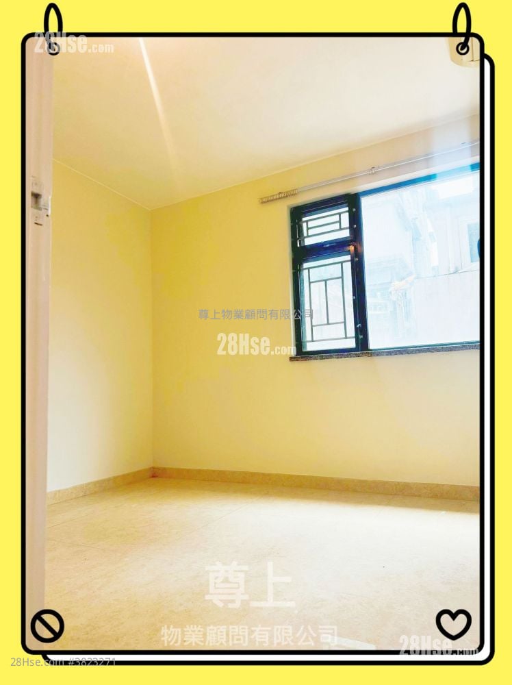 Village Rental 3 Bedrooms , 1 Bathroom