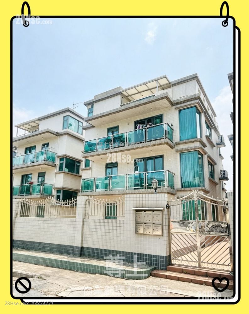 Village Rental 3 Bedrooms , 1 Bathroom