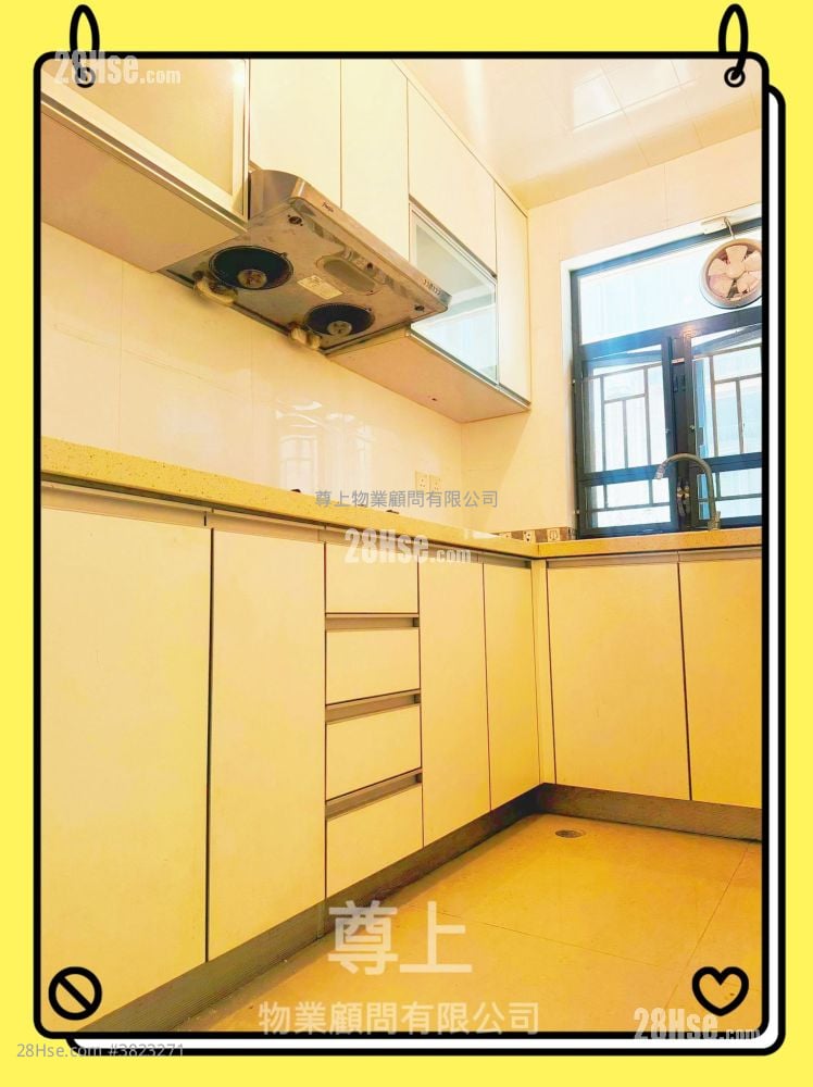 Village Rental 3 Bedrooms , 1 Bathroom