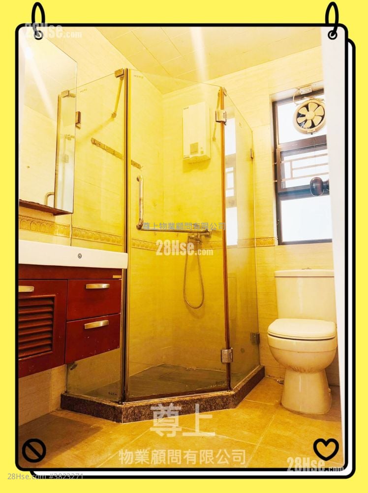 Village Rental 3 Bedrooms , 1 Bathroom