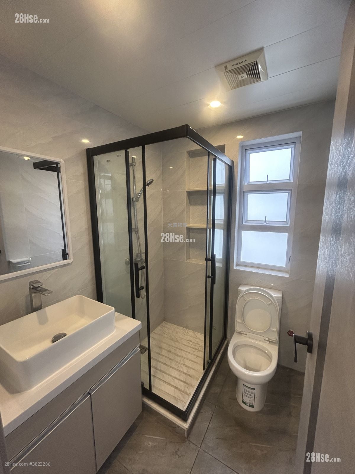 Village Sell 3 Bedrooms , 1 Bathroom 700 ft²