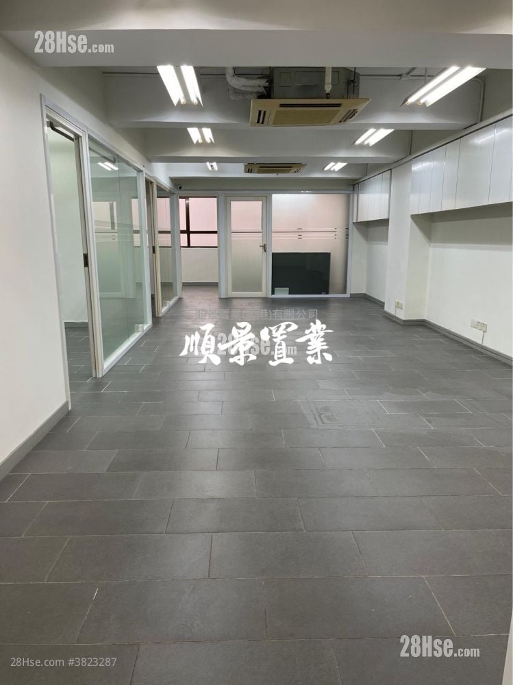 協榮商業大廈 租盤