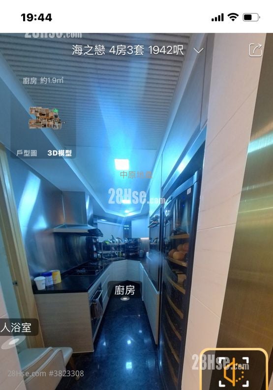 海之恋 租盘 4 房 , 5+ 浴室 1,942 平方尺