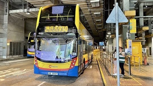 海之恋 租盘 4 房 , 5+ 浴室 1,942 平方尺