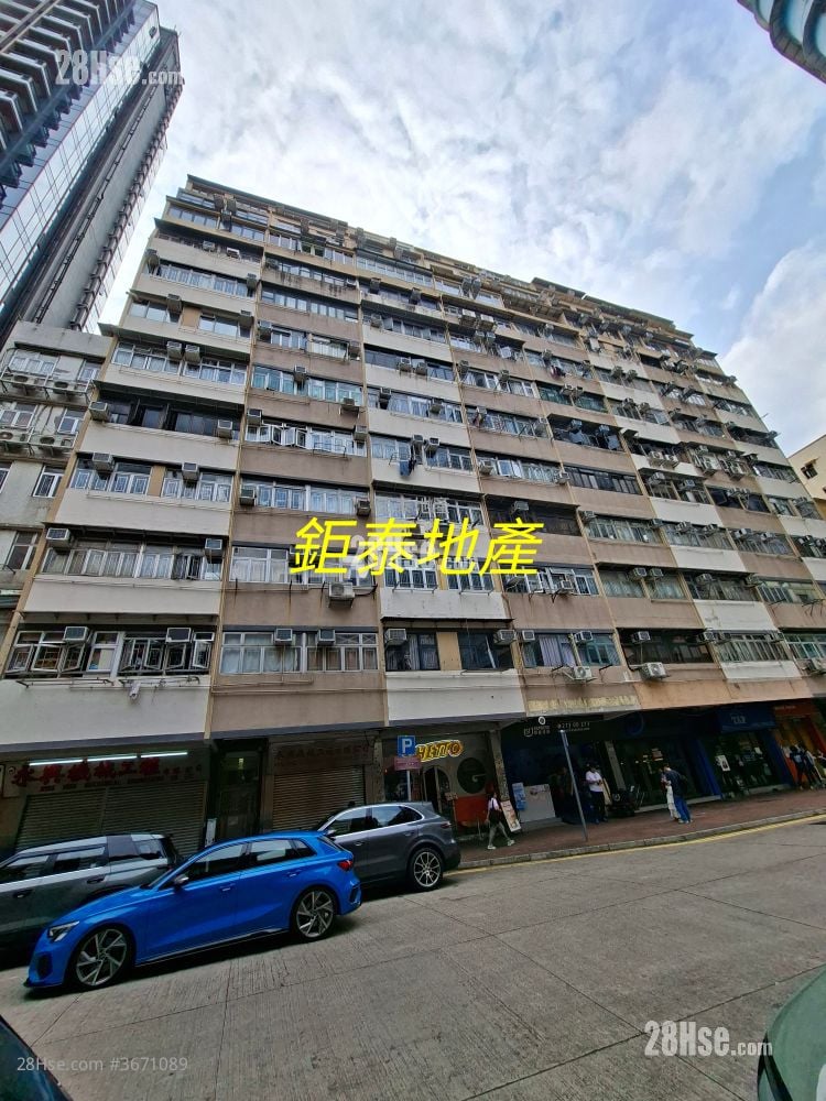 黑布街9-23號 售盤 5+ 房 , 5+ 浴室 626 平方呎