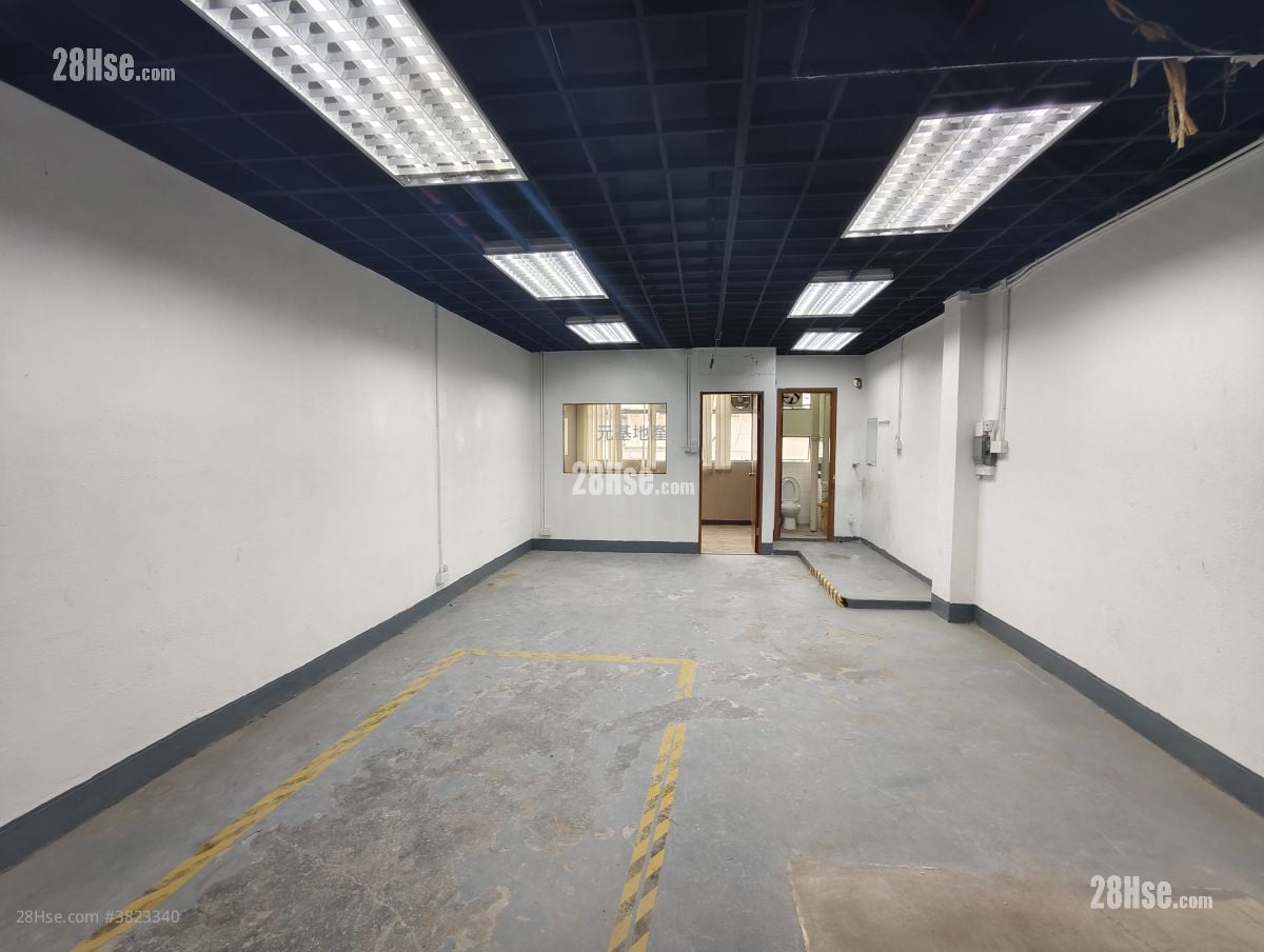 興華工業大廈 租盤 1 廁所