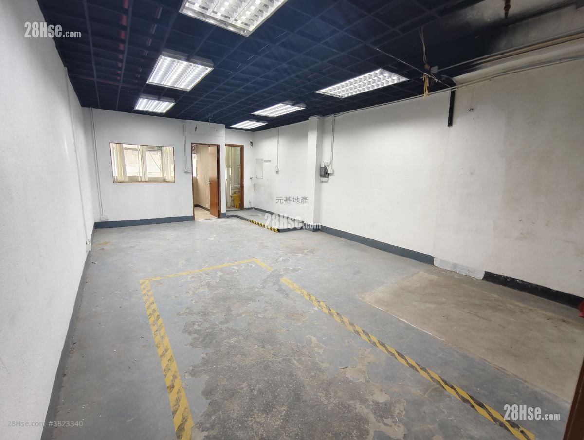 興華工業大廈 租盤 1 廁所