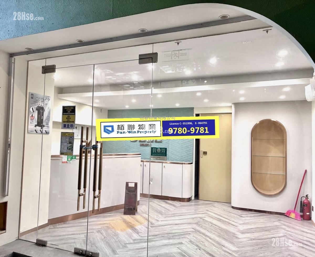 伊利莎大廈 租盤 2 廁所