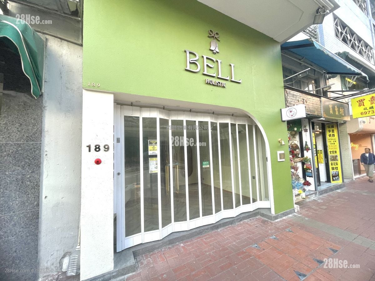 伊利莎大廈 租盤 2 廁所