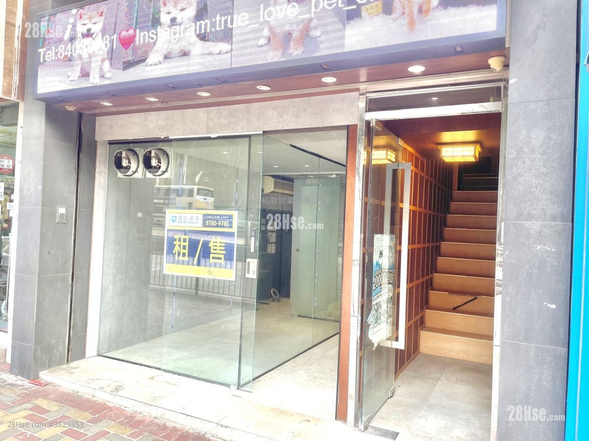 La Belle Mansion Rental 3 Bedrooms , 1 Toilet 1,000 ft²