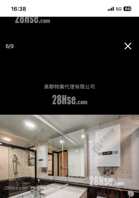 汇景花园 租盘 537 平方尺