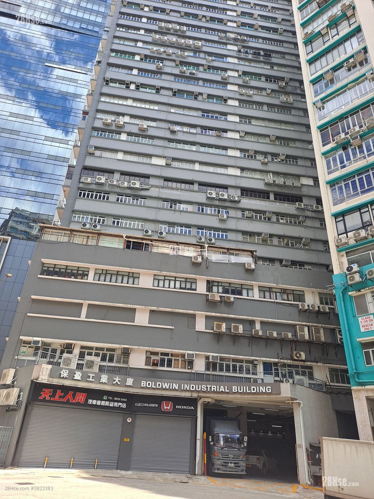 保盈工業大廈 租盤