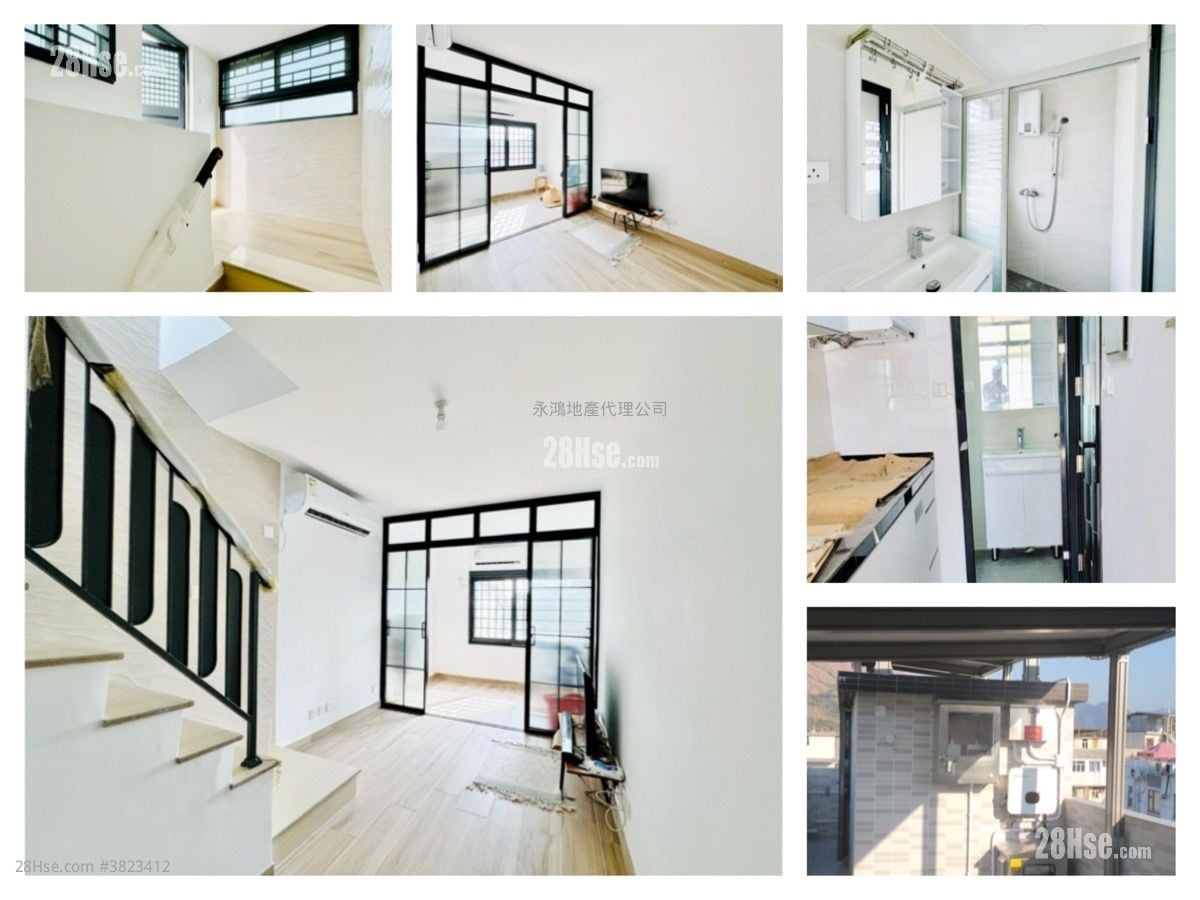 Village Rental 1 Bedroom , 1 Bathroom