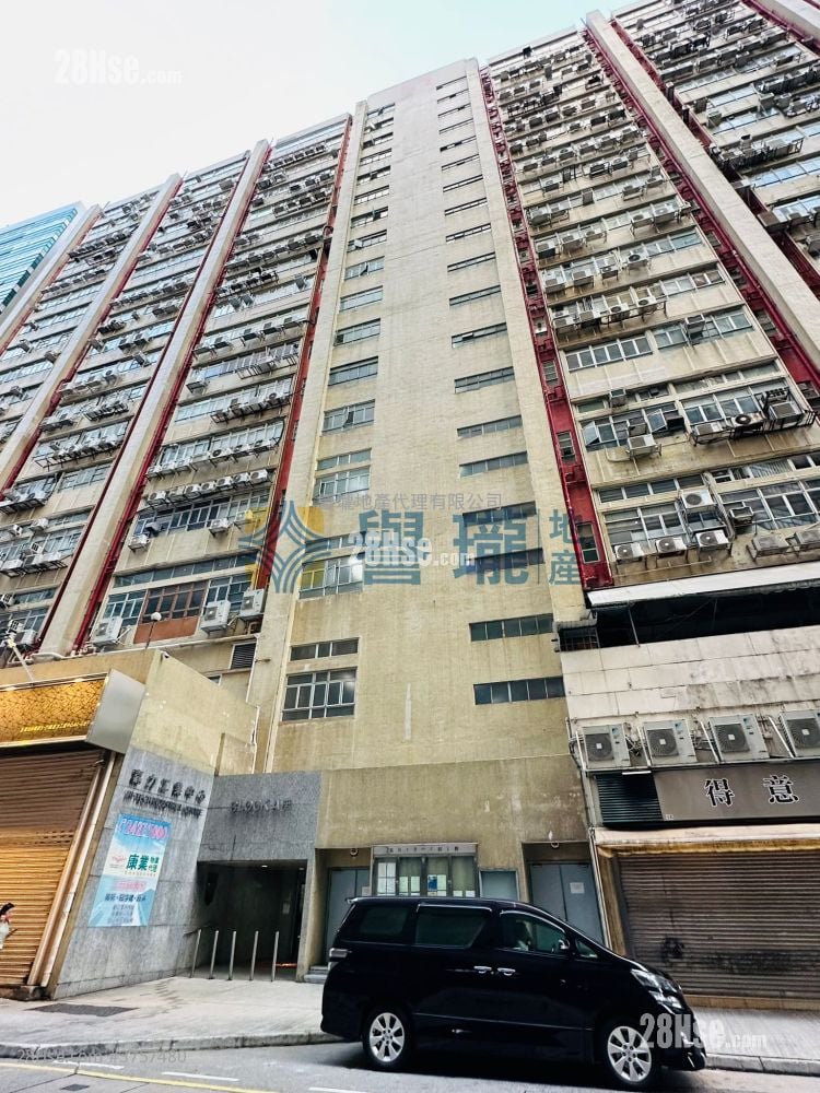 嘉力工业中心 租盘
