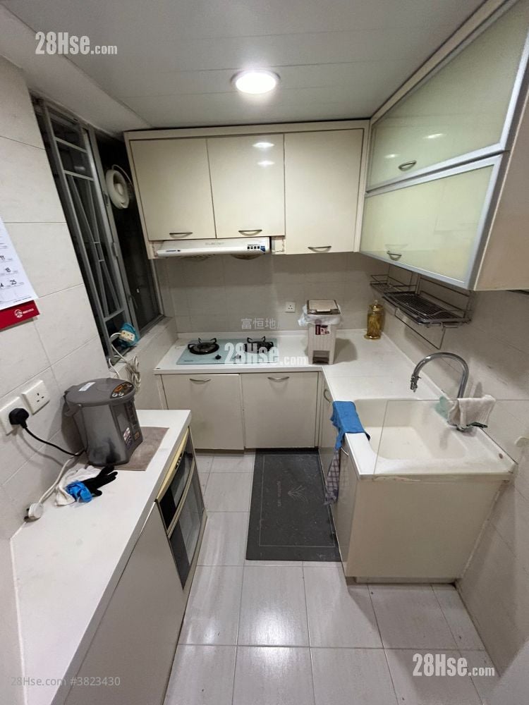 Whampoa Garden Rental 2 Bedrooms , 1 Bathroom 505 ft²