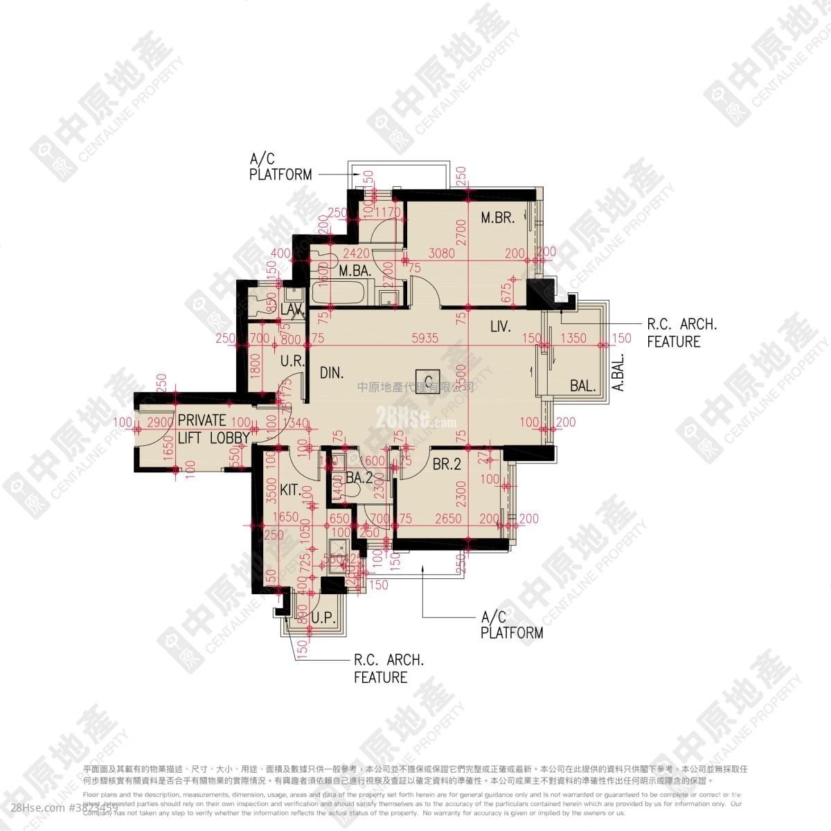 Grand Homm Rental 2 Bedrooms 848 ft²