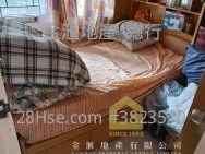 黄大仙下邨 售盘 385 平方尺