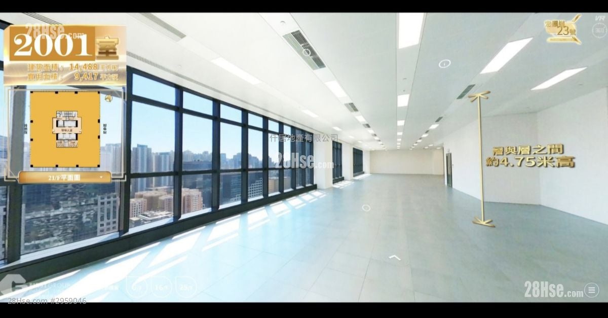 第一集團中心 租盤