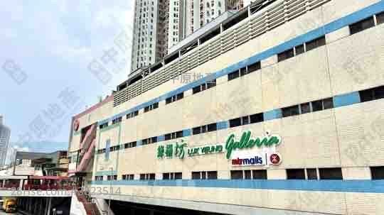 绿杨新邨 售盘 2 房 , 1 浴室 445 平方尺