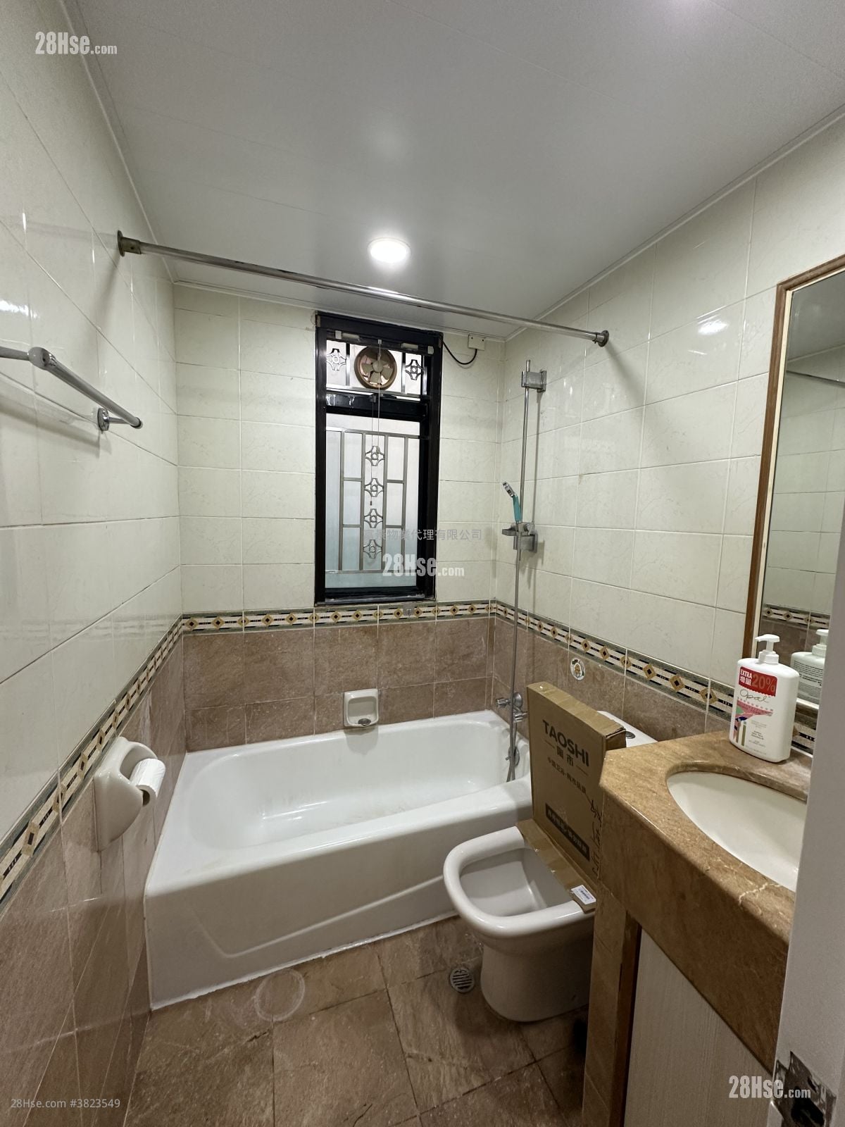 愉翠園 Rental 3 Bedrooms , 2 Bathrooms 653 ft²