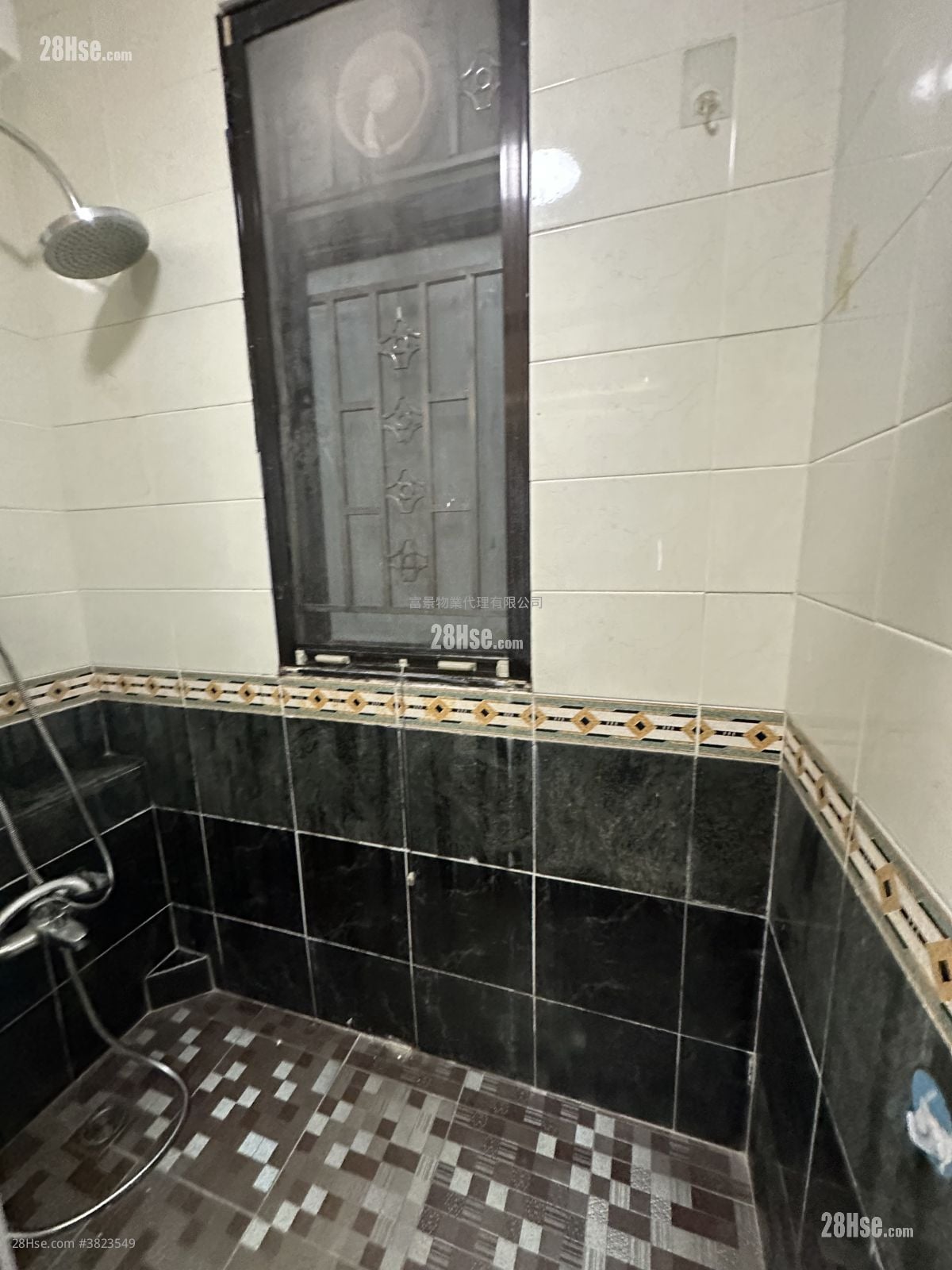 愉翠園 Rental 3 Bedrooms , 2 Bathrooms 653 ft²