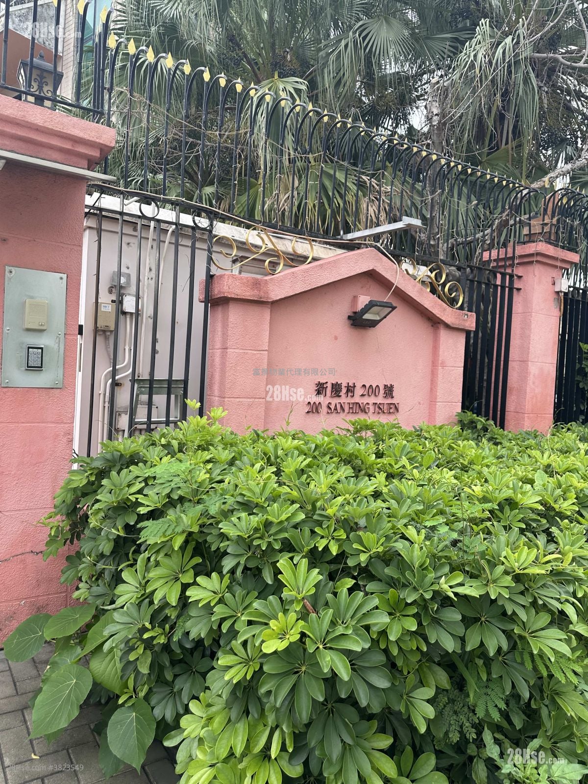 愉翠園 Rental 3 Bedrooms , 2 Bathrooms 653 ft²