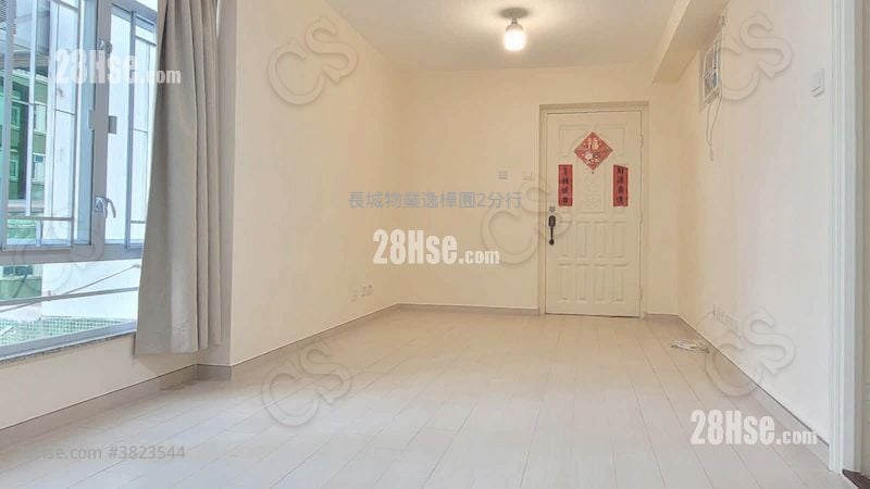 Nan Fung Sun Chuen Rental 3 Bedrooms , 1 Bathroom 570 ft²