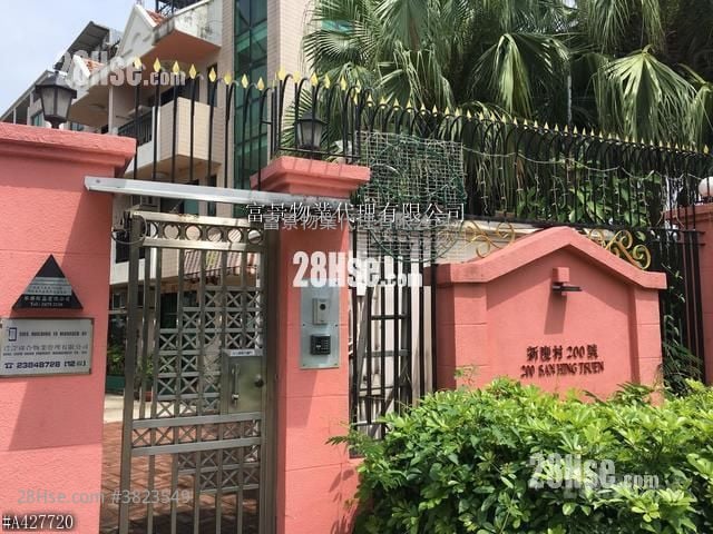 愉翠園 Rental 3 Bedrooms , 2 Bathrooms 653 ft²