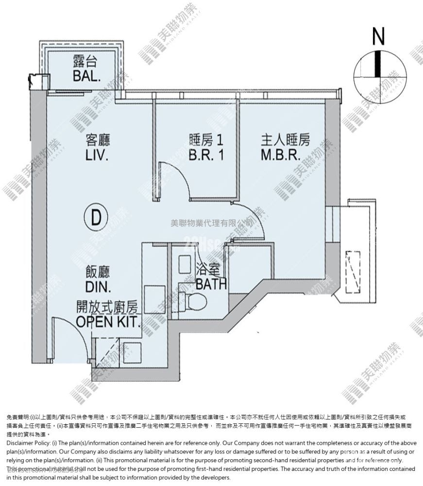 Ocean Marini Sell 2 Bedrooms , 1 Bathroom 472 ft²